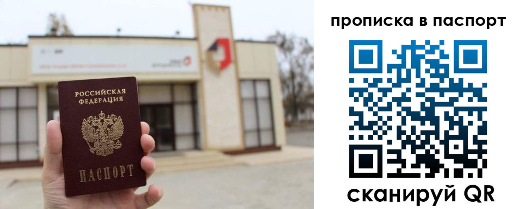 форма 3 в Чебоксарах