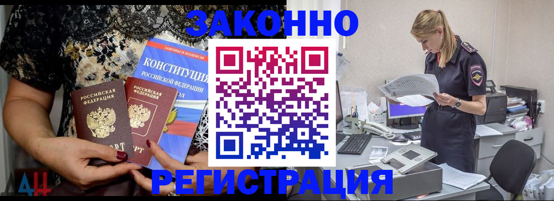 пропишу в квартире в Чебоксарах